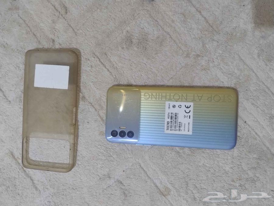 Tecno Spark 8P Mobile Phone64376524742274111