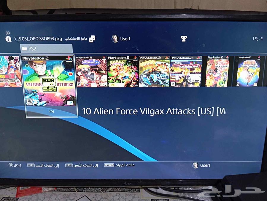 سوني 4 برو تحديث 9 0064373311968641114