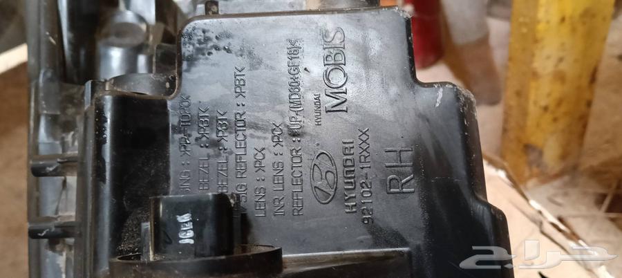 Accent Right Front Lamp 2012 to 201764510478812545111