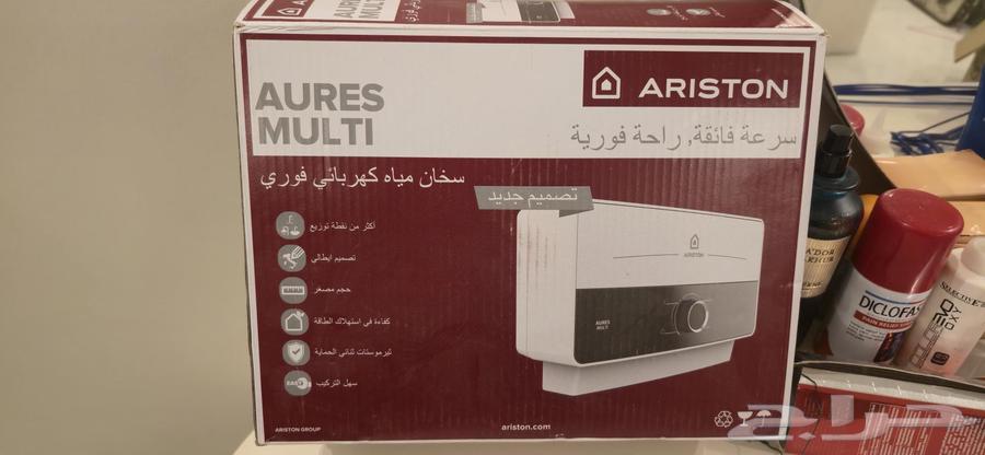 للبيع64362757671939110