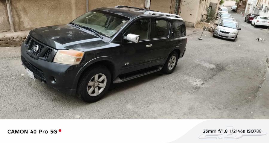 نسيان ارمادا 200864515891601409113