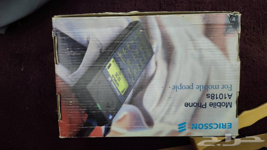 اريكسون لهواة التراث64373787594883110