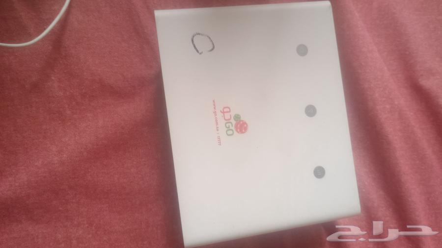 Jawey Router64373063659139114