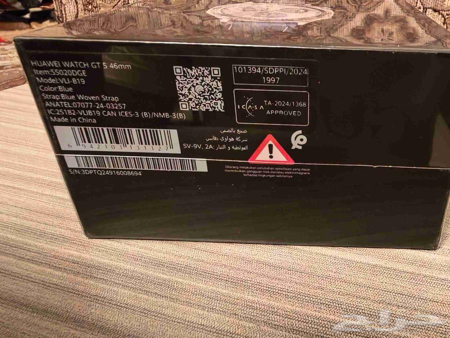 ساعة هواوي جي تي 564376215124867110