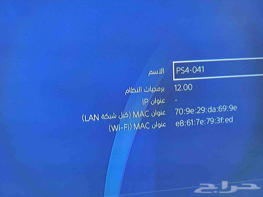 سوني 4 تكدر تعدل للبيع او البدل بشي مناسب64368688572035110