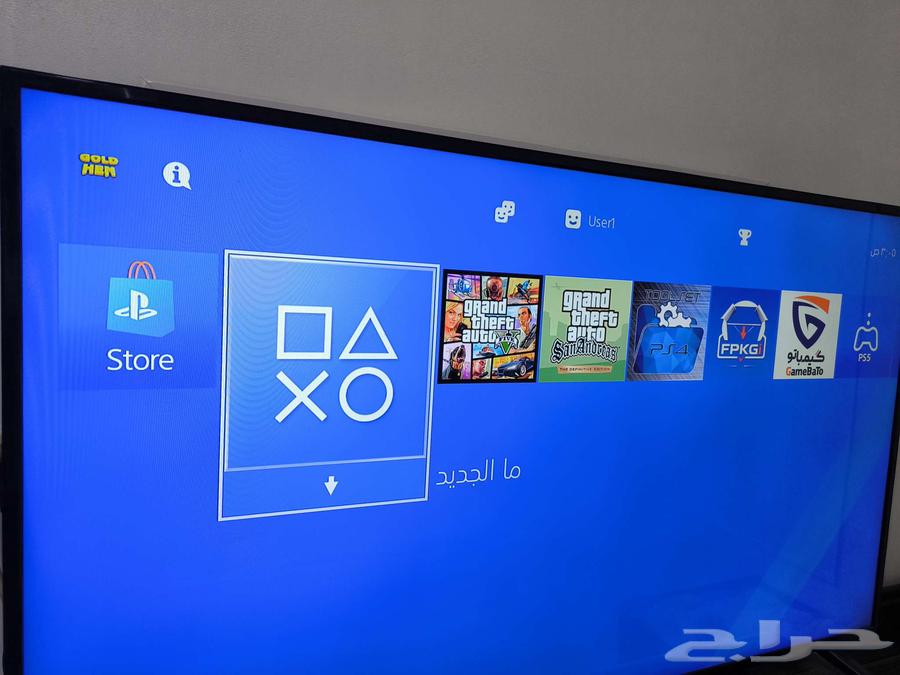 Sony 4 hacked, free games download, modified PlayStation 4, ps464372989921155111