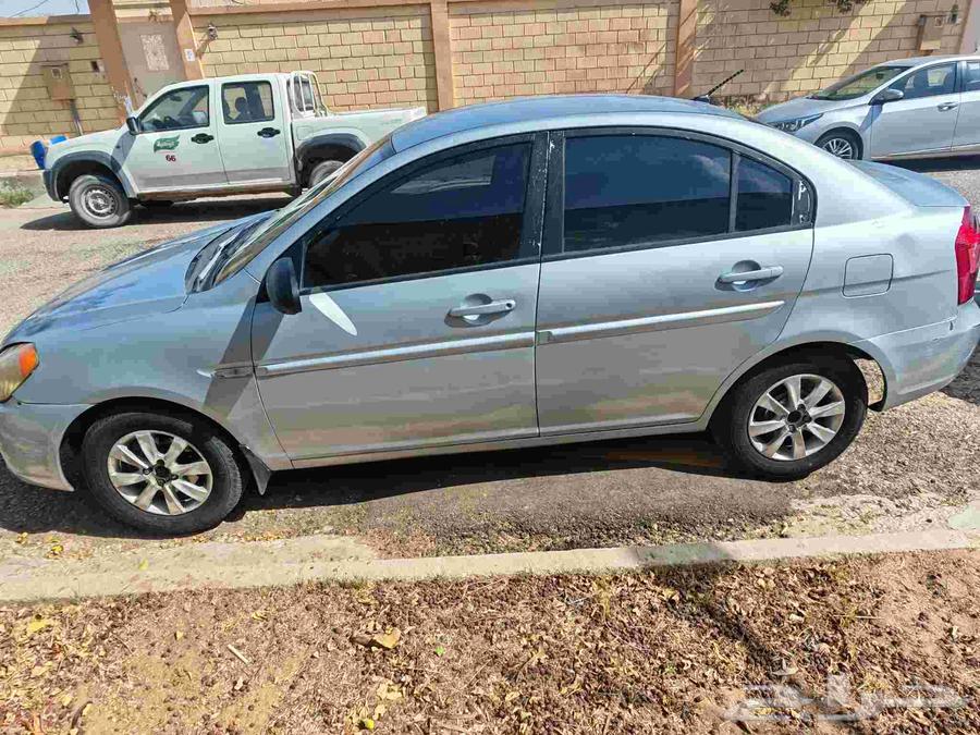 Accent Dbdob Model 200964512933023106113