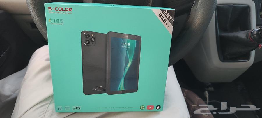 New iPad with its box, never used with its accessories64372492819586110