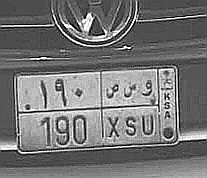 لوحة للبيع64511954013313110