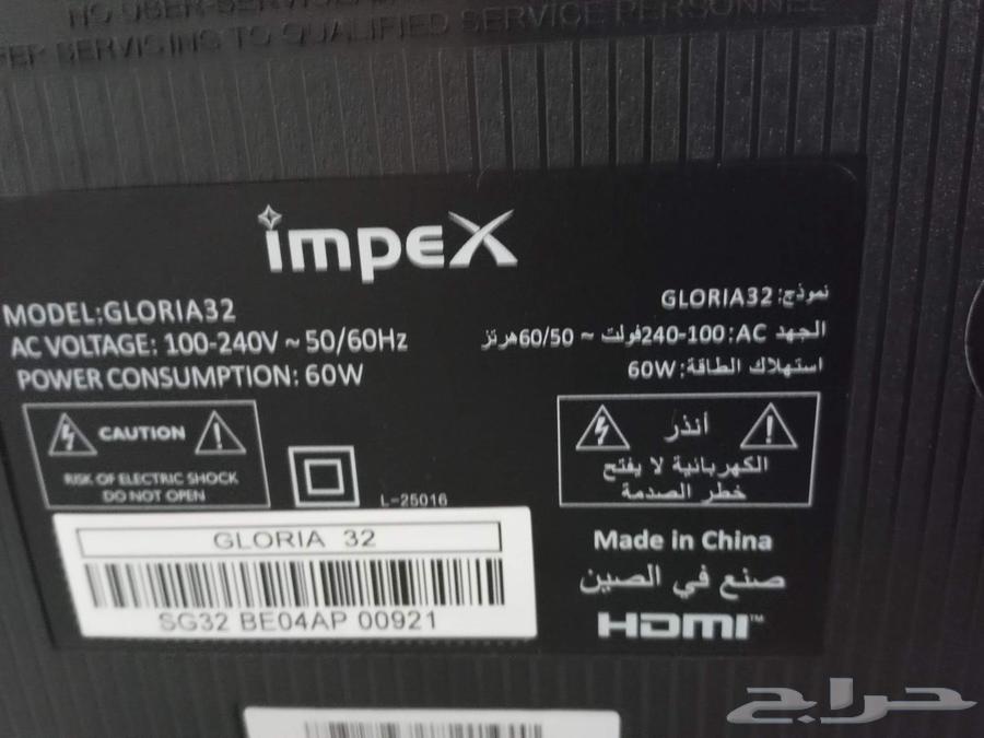 Sony and screen working with condition64368252205441113