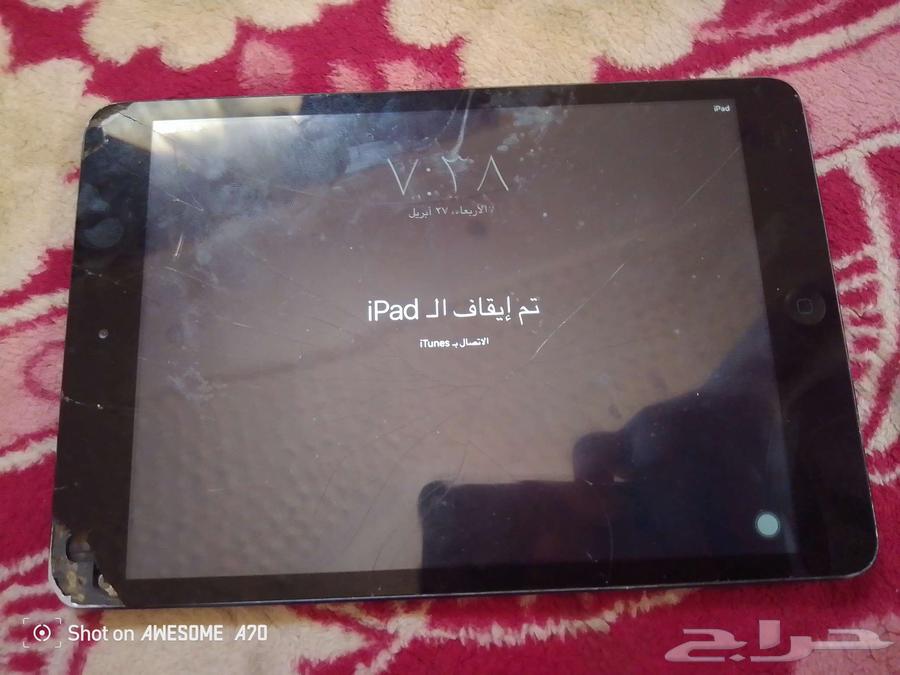 iPad64367055507841113