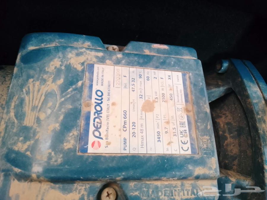 ماطور بيدرولو pedrollo للبيع لاعلى سوم64371876389377110