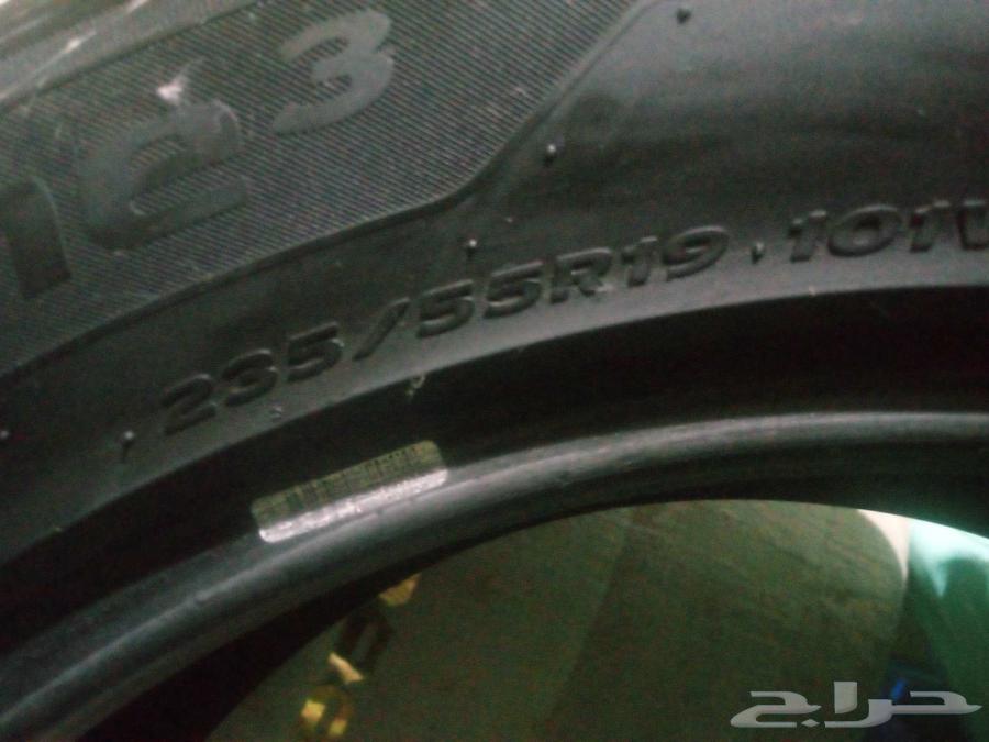 كفرين نظيفة مقاس 19 للبيع64509700594178111