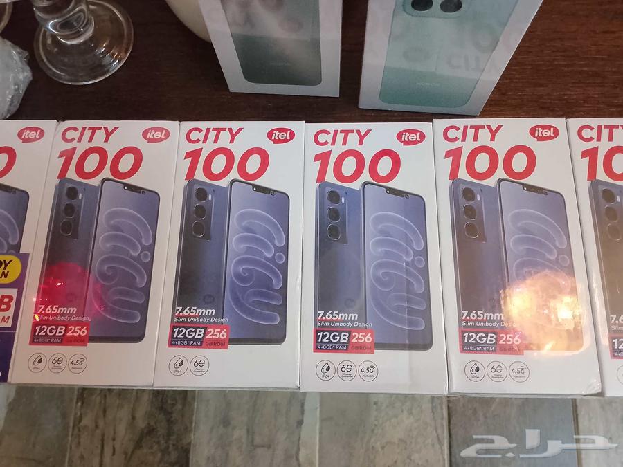 بيع جوال بأقل من سعر الجمله شرط64373180680707110