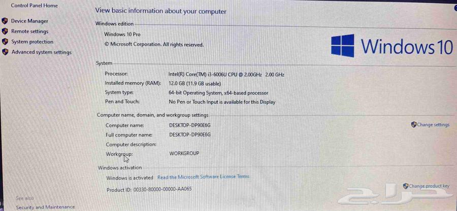 إعلان لابتوب64370280053121111