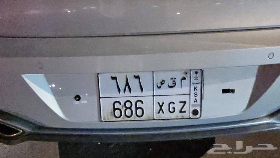 لوحة خصوصي (مقص) مميزة وقفل64517076422403110