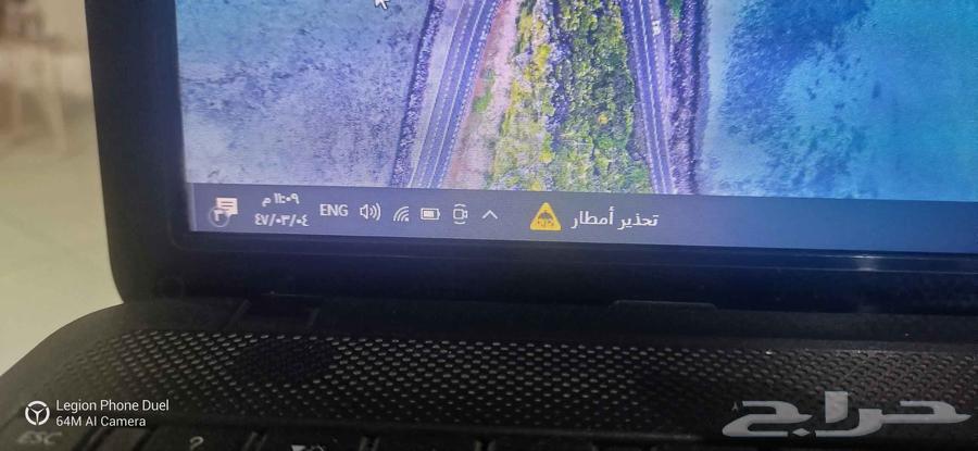 لاب توب توشيبا مستعمل64368981030019113