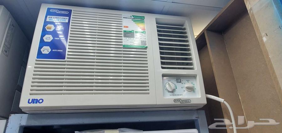 لا تفوت الفرصة مكيف شباك SUPER GENERAL64374876577537112