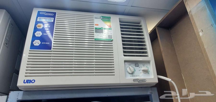 لا تفوت الفرصة مكيف شباك SUPER GENERAL64374876577537110