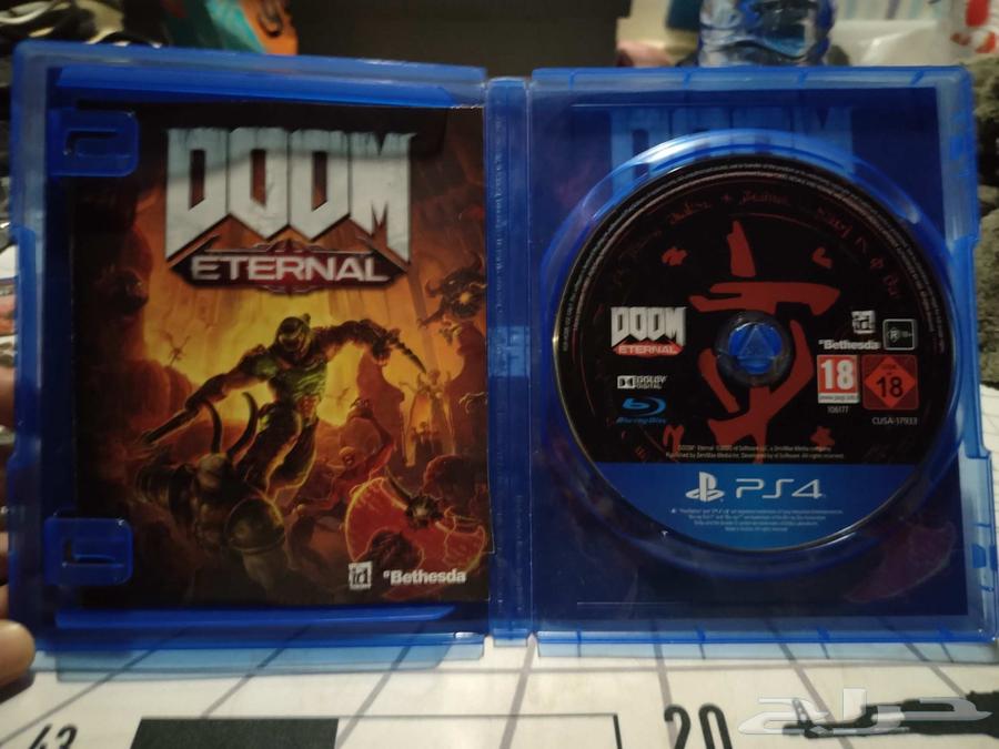 DOOM ETERNAL Doom Eternal in excellent condition64368762090114112