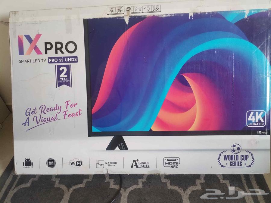 شاشه برو 55 بوصه64369747573890111