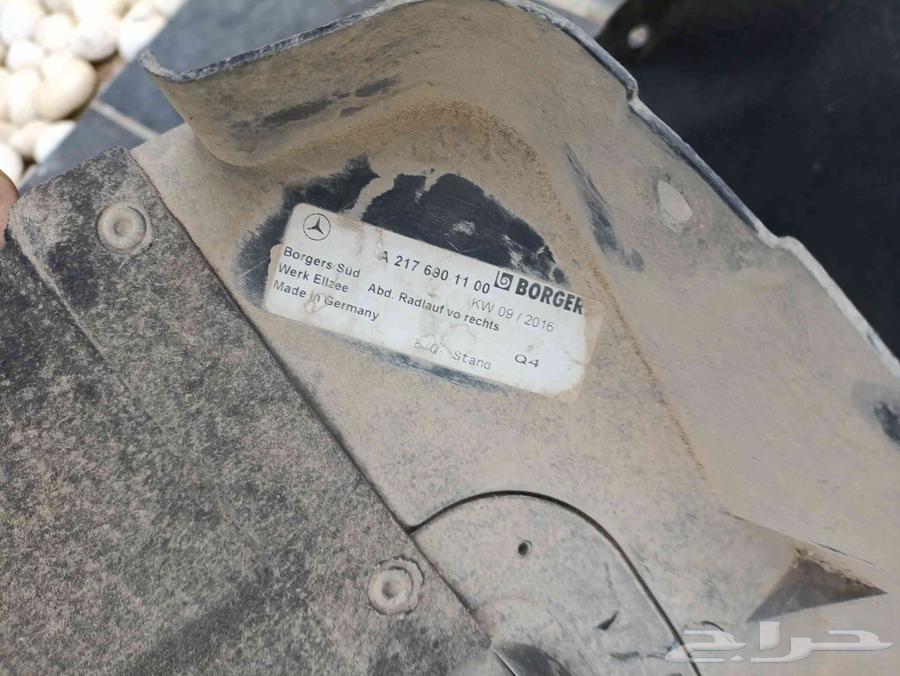 جزء من مرسيدس جي إل إكس 450.64371335786497113