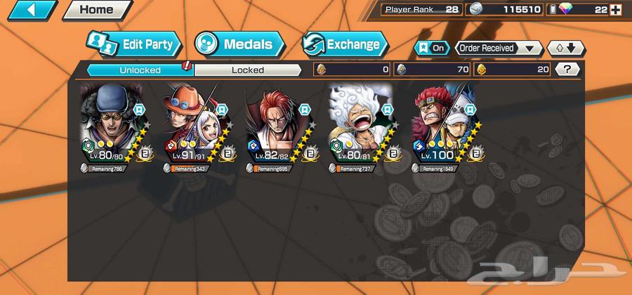 حساب باونتي راش للبيع64370182348417110