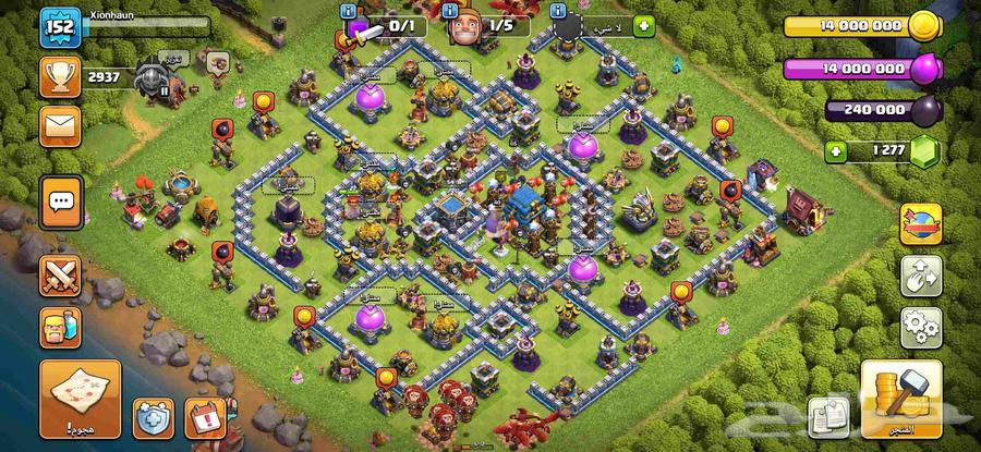 قريه كلاش اوف كلانس تاون 12 ماكس64364292078850110