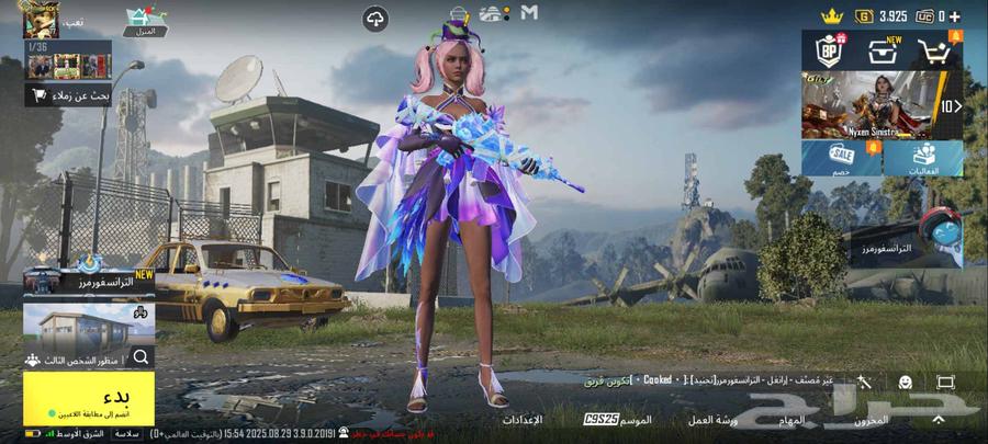 حساب ببجي للبيع يدبيد مستوى 7764372989844739110