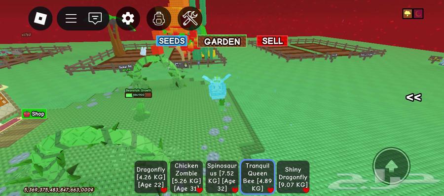 حساب روبلوكس ماب المزرعه للبيع بسعر مناسب 165 تبي تشتري تواص64375586816897112