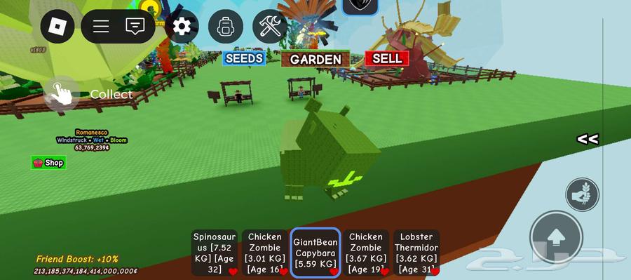 حساب روبلوكس ماب المزرعه للبيع بسعر مناسب 165 تبي تشتري تواص64375586816897110