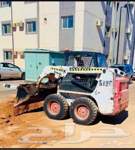 Empty Bukat64517590748291112