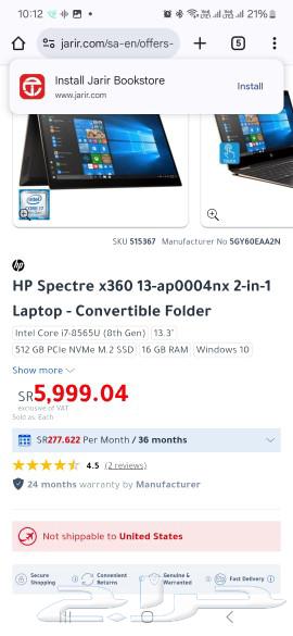 المدينة المنورة64375663546883112