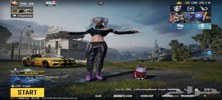 PUBG Account with Unique Features64373817095297110