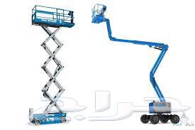 مان لفت سيزر لفت many lafty سيزر كهربائي64511773202818110