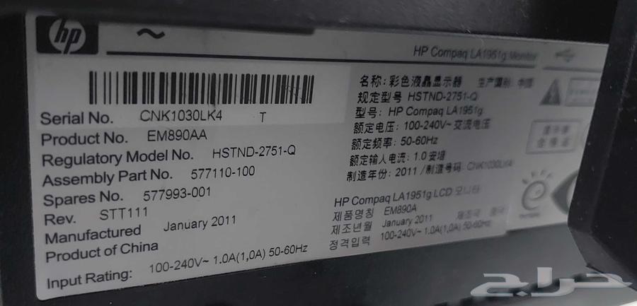 جهاز كمبيوتر مكتبي نظيف للبيع64371789086209114