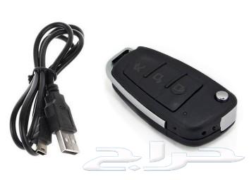 للبيع كاميرا مراقبة علي شكل ريموت سيارة64374260030595111