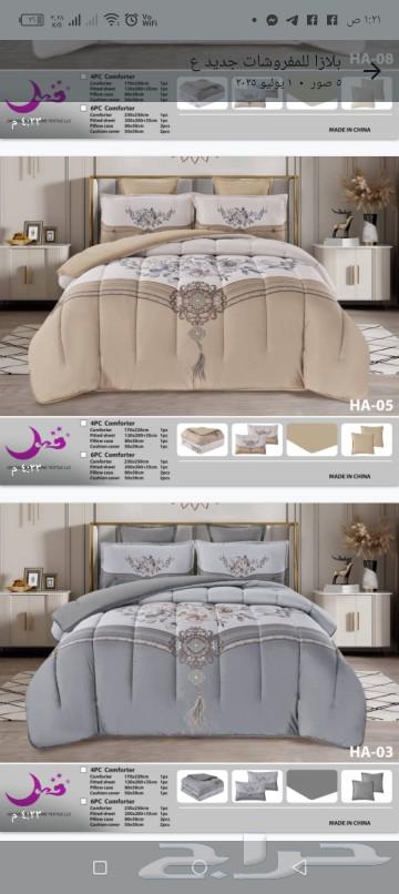 Eastern Sheets64371016329091111
