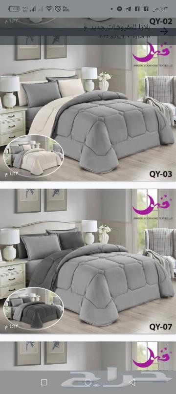 Eastern Sheets64371016329091114