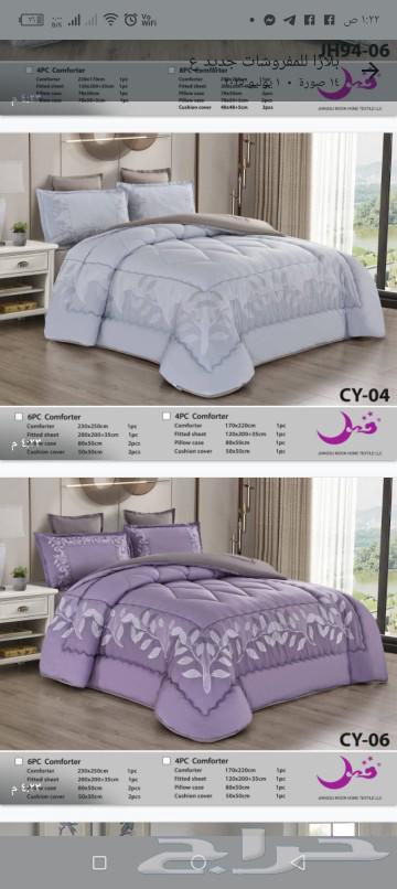 Eastern Sheets64371016329091112