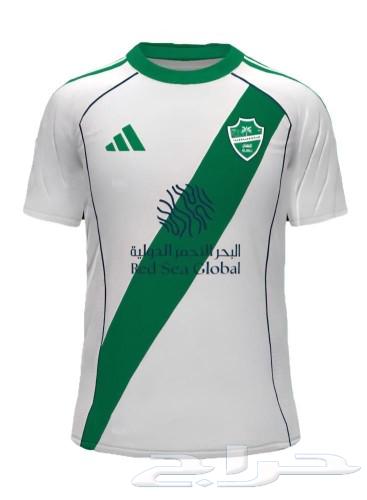Al Ahly New Kit 2006 Basic and Training64363517648387110