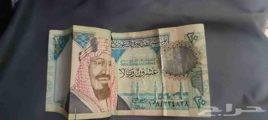 20 ريال الملك عبدالعزيز على السوم64372784332931110