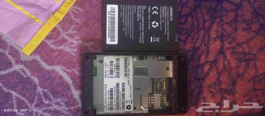 Two portable routers64376480603651112