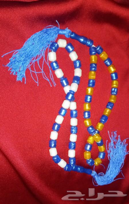 سبح تراثية نادي الهلال والنصر64369659959042111