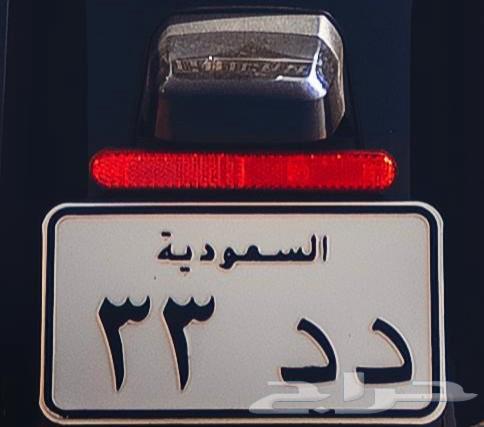 لوحة دباب مميزه64371176407681110