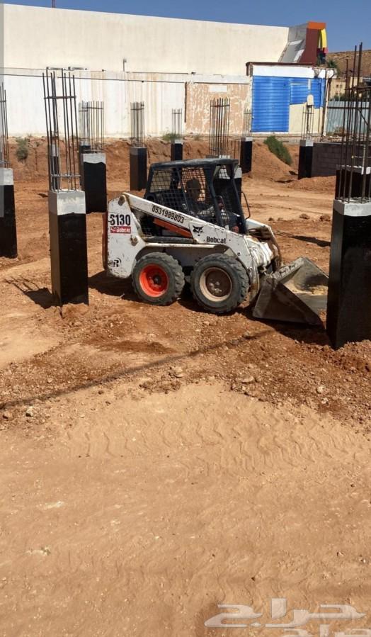 Empty Bukat64517590748291110