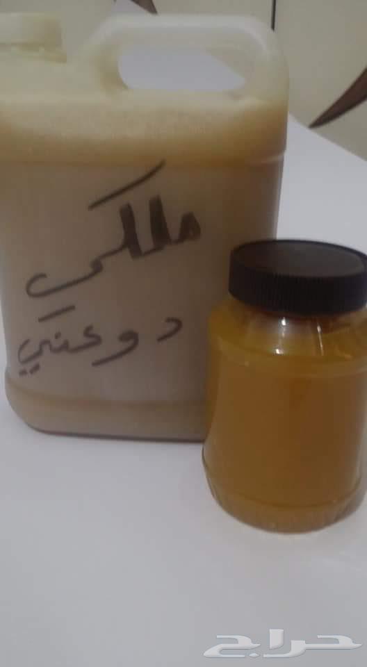 عسل يمني سدر دوعني ملكي و عصيمي وسمره دوعني اصلي ذمه وأمانه64376705476610112