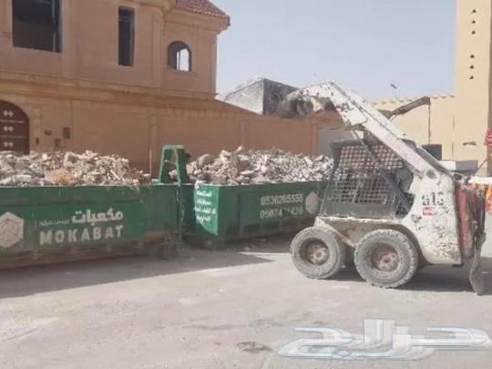 Empty Bukat64517590748291111