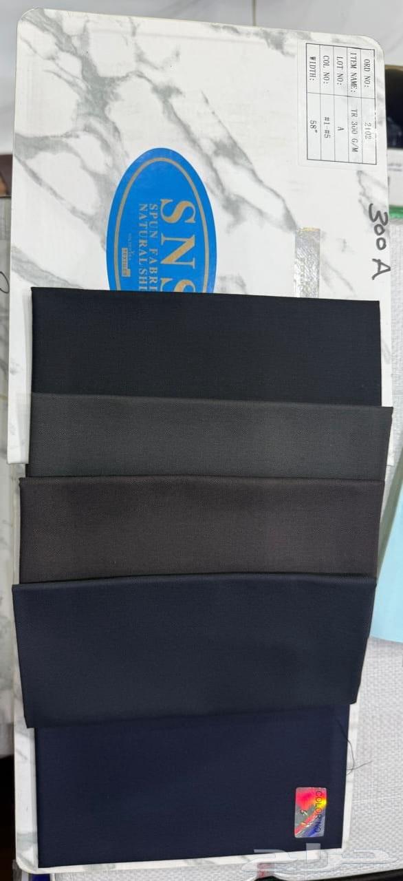 اقمشة شتوية جودة ممتازة البيع جمله64375037563010114