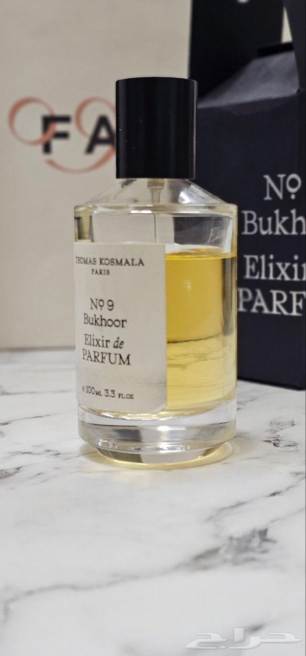 عطور نيش مستخدمه64376690216067112